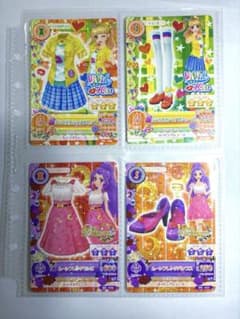 アイカツ 神崎美月と夏樹みくる プロモーションカード20枚セットのサムネイル