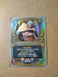 m99561933243_1.jpg?1714838494