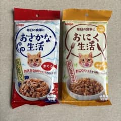 AIXIA おさかな生活 まぐろ・チキン 2種セットのサムネイル