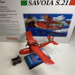 紅の豚 サボイアS.21 戦闘飛行艇 ファインモールド 1/72 完成品 - メルカリ