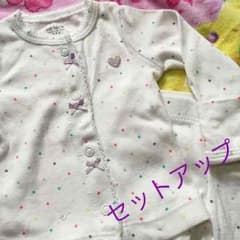 新生児♡セットアップのサムネイル