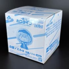ホロライブ　一番くじ　ちょこのっこ　白銀ノエル 賞　フィギュア 3期生のサムネイル