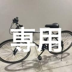【 cinema様専用】クロスバイク　AVVENTURAのサムネイル
