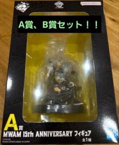 一番くじ MAN WITH A MISSION 15thA賞B賞 おまけ付 - メルカリ