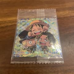 ワンピース　エース　サボ　ルフィ　シールのサムネイル