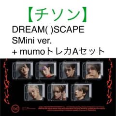 【チソン】DREAM()SCAPE smini Ver.＋mu-moトレカのサムネイル