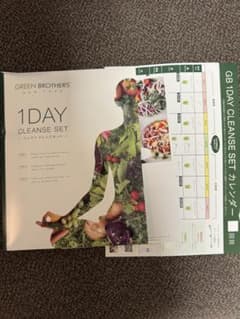 GREEN BROTHERS GB1DAY CLEANSE SETのサムネイル