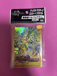 デュエマ 龍精霊ウルフェウス スリーブ 旧公式 - メルカリ