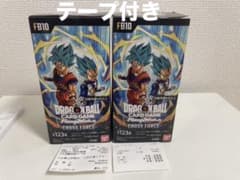 ドラゴンボール　フュージョンワールド　CROSS FORCE FB10 2箱のサムネイル