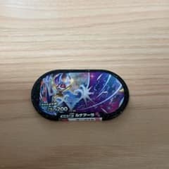 ポケモンメザスタ スーパースター　ルナアーラのサムネイル