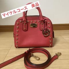 【あむ様専用】マイケルコース　［美品］サーモンピンクのサムネイル