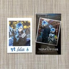 ツイステ展 入場特典 カード イグニハイド - メルカリ