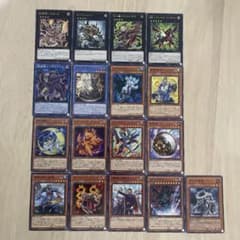 遊戯王OCG モンスターカード 大量セット まとめ売り - メルカリ