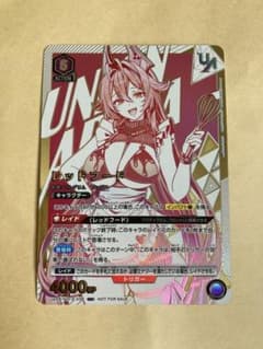 ユニオンアリーナ レッドフード ユニオンレア - メルカリ