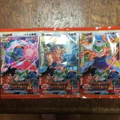 くら寿司 ドラゴンボール セット売りのサムネイル