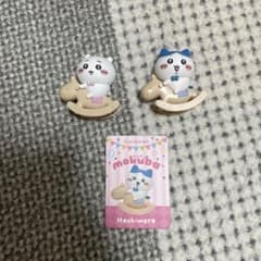 ちいかわ ゆらゆら mokuba ちいかわ　ハチワレのサムネイル