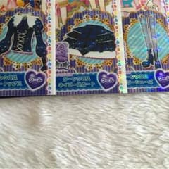 【赤猫】プリパラ プリチケセット ターンクロスネイビーのサムネイル