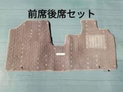 NISSAN 日産 モコ フロアマットのサムネイル