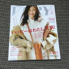 ＶＥＲＹ12  ミニ版のサムネイル
