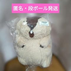 マーモットのもっとっと絶叫センサーギミックJB　はまもと