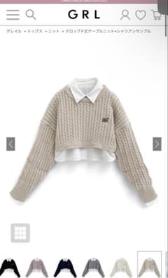 GRL クロップド丈ケーブルニット×シャツアンサンブル[k9336f]のサムネイル