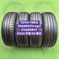 TOYO TIRES TRANPATH 215/60R17 2024年製深山4本 - メルカリ