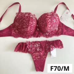 ワコール ルジェ F70/M RE 33 Tバック タンガ ソング ローズピンク