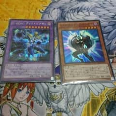 遊戯王 ディストピアガイ、ディバインガンのサムネイル