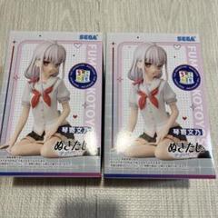 ぬきたし ちょこのせプレミアムフィギュア 琴寄文乃フィギュア2
