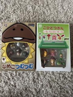 こびとづかん いろいろこびとつむつむ  画像右のもののみのサムネイル