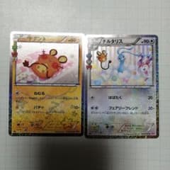ポケモンカード デデンネ チルタリス ポケキュン - メルカリ