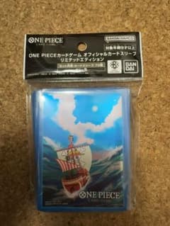 ワンピースカードゲーム オフィシャルカードスリーブ メリー号のサムネイル