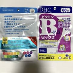 超希少】シャープ産業製 阪神タイガース 1943年 復刻版 ユニフォーム