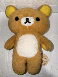リラックマ　プライズ品など　平成レトロ 平成レトロ リラックマ ぬいぐるみ プライズ - メルカリ