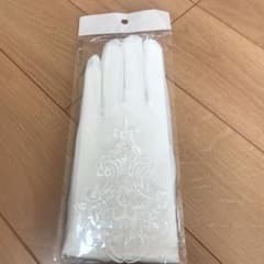 ウェディンググローブのサムネイル