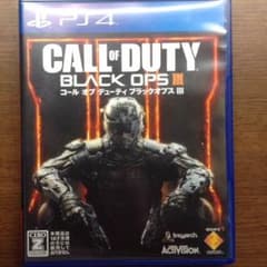 BO3 日本語版 ps4のサムネイル
