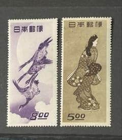 銭単位　初日印付　使用済切手　見返り美人　月に雁　展覧会 切手趣味週間 月に雁 見返り美人 2枚セット⑥ - メルカリ