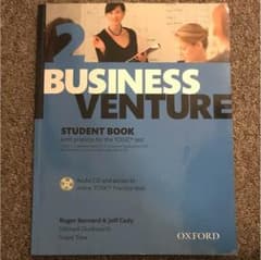 Business Venture 2のサムネイル