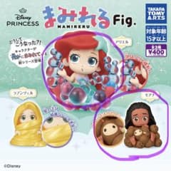 まみれるFig. ディズニー プリンセス アリエル　モアナ　2個セットのサムネイル