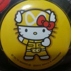 8est 缶バッチ 錦戸亮のサムネイル