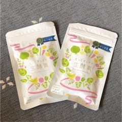 ken ken様 専用  もっとすっきり生酵素 2個セットのサムネイル