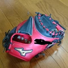 グローバルエリート  オーダー軟式用のサムネイル