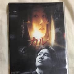 カル デラックス版('99韓国)のサムネイル