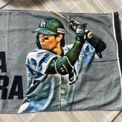 千葉ロッテマリーンズ藤原恭大タオル フェイスタオルのサムネイル