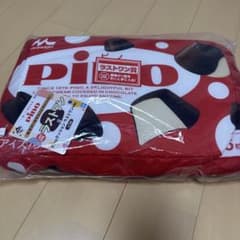 ピノ　1番くじ　ラストワンのサムネイル