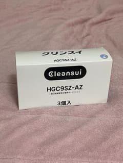 Cleansui HGC9SZ-AZ 浄水器カートリッジ 3個入 Amazon.co.jp: 【純正品 日本製】 クリンスイ 浄水器 蛇口直結型 CSP