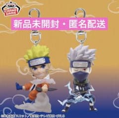 新品未開封】NARUTO フィギュアキーホルダー うずまきナルト はたけ