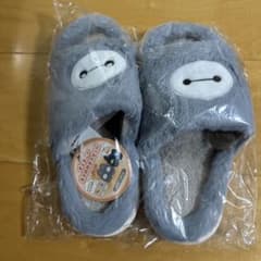 ディズニー ベイマックス ボア前開きスリッパ グレーのサムネイル