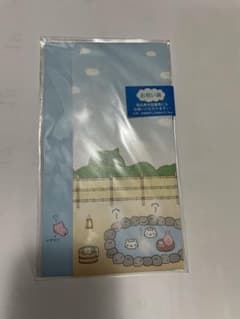 ネコ　お祝い袋 温泉デザインのサムネイル
