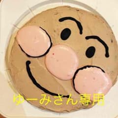 チュニックのサムネイル